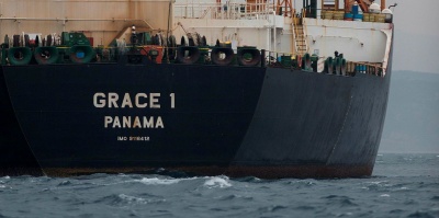 Μήνυμα ΗΠΑ σε Αθήνα: Yποστήριξη τρομοκρατίας τυχόν βοήθεια στο ιρανικό τάνκερ