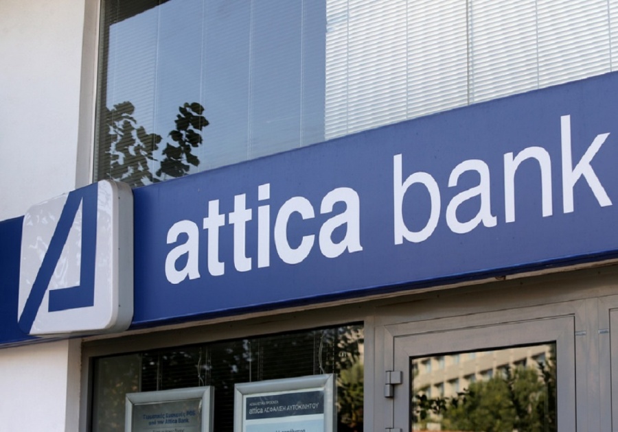 Attica Bank: Συναντήσεις με επενδυτές για την πώληση NPEs - Προχωρά κανονικά η ΑΜΚ
