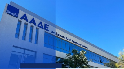 ΑΑΔΕ: Πάνω από 68.000 έλεγχοι για φοροδιαφυγή το 2025 – Στο 34,2% η παραβατικότητα