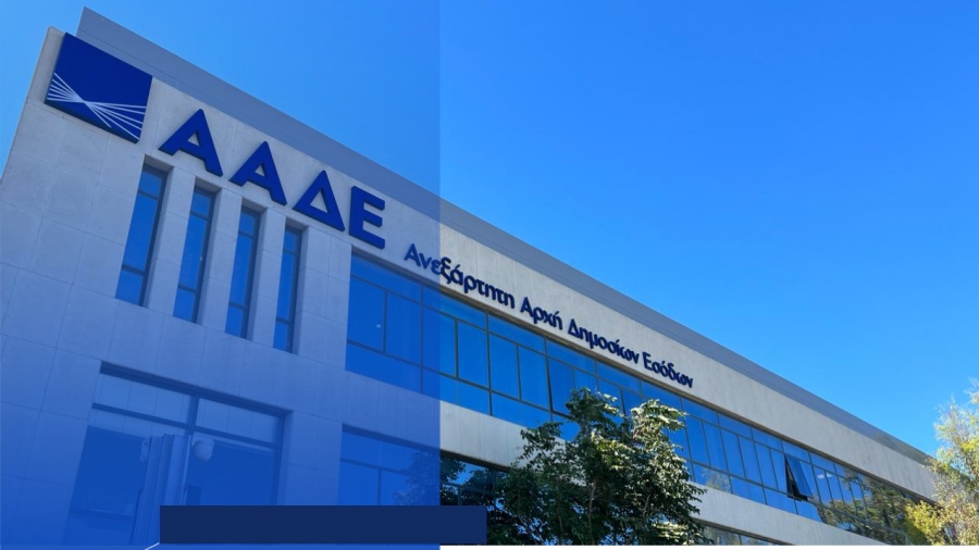 ΑΑΔΕ: Πάνω από 68.000 έλεγχοι για φοροδιαφυγή το 2025 – Στο 34,2% η παραβατικότητα