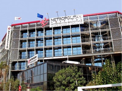 Το πρώτο καρδιομεταβολικό κέντρο από το Metropolitan Hospital