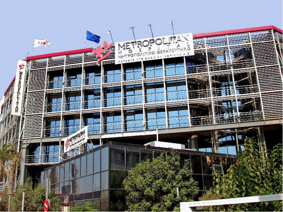 Το πρώτο καρδιομεταβολικό κέντρο από το Metropolitan Hospital