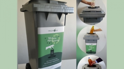 Ανακύκλωση τηγανέλαιου - Πώς θα γίνεις ο ήρωας της πολυκατοικίας σου