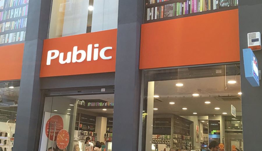 Black Friday: Τι ψώνισαν οι καταναλωτές στην Ελλάδα το 2021