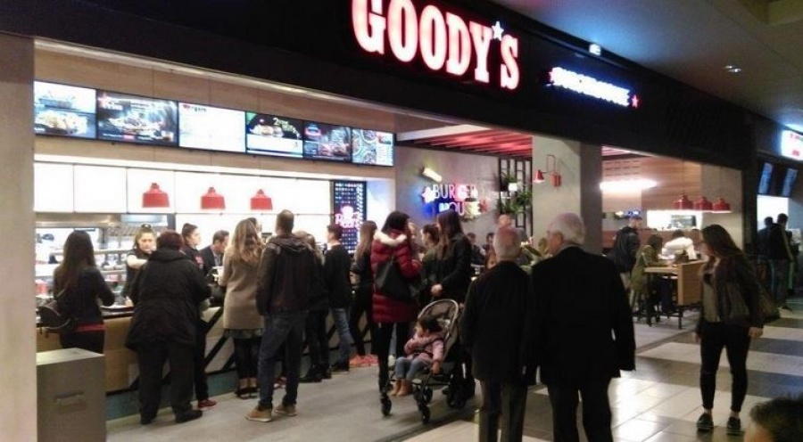 Νέο κατάστημα Goody’s Burger House στο Fashion City Outlet της Λάρισας