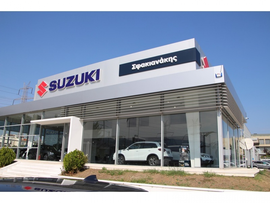 Απεβίωσε σε ηλικία 98 ετών ο επιχειρηματίας Νικόλαος Σφακιανάκης