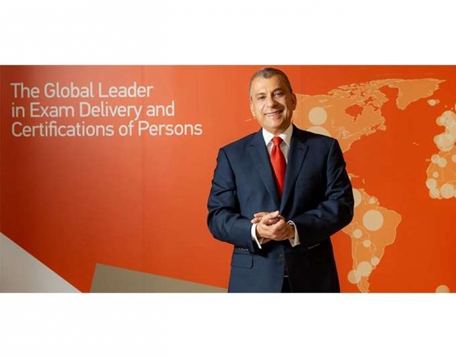 Η PeopleCert εξαγόρασε το 100% της αμερικανικής εταιρείας DevOps Institute