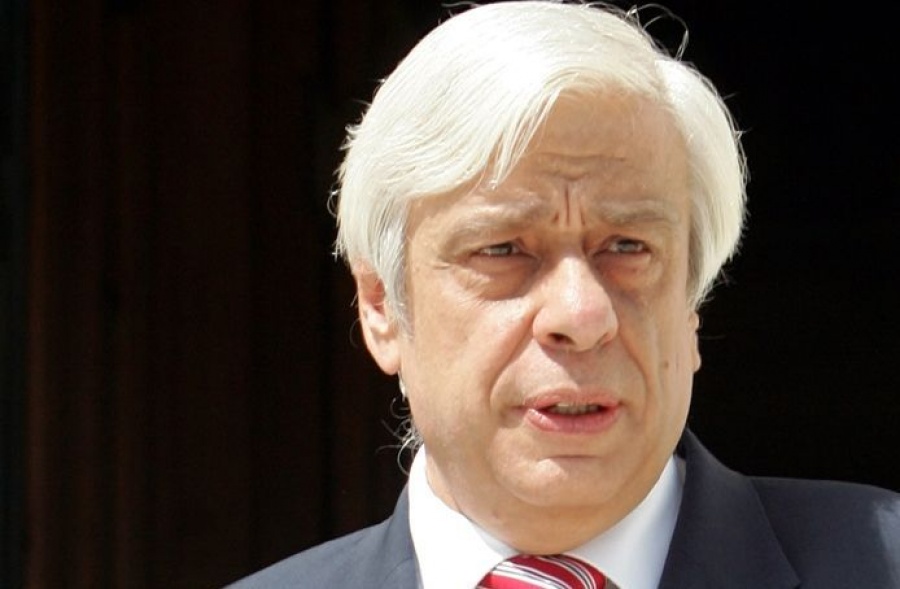 Παυλόπουλος: Έχουμε ιερό χρέος να υπερασπιζόμαστε με κάθε θυσία την Ελευθερία μας, τα σύνορα και την κυριαρχία μας