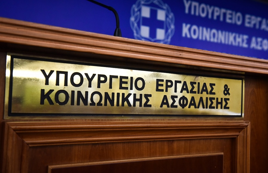 Νέα πρόστιμα φωτιά από 300 έως 8.000 ευρώ με βάση τις παραβάσεις της ασφαλιστικής και εργατικής νομοθεσίας