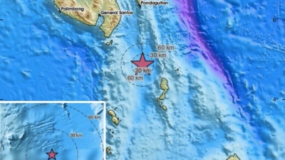 Φιλιππίνες: Ισχυρός σεισμός 7,1 Ρίχτερ στο νότιο τμήμα του αρχιπελάγους