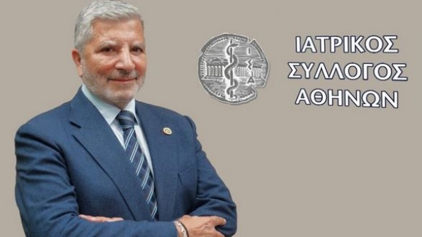 Ιατρικός Σύλλογος Αθηνών: Επιστολή για συνάντηση με τη διοίκηση του ΕΟΠΥΥ  - Πατούλης: Να δοθούν λύσεις