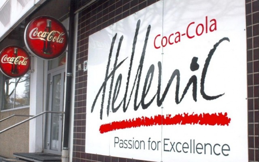 Στους καλύτερους εργοδότες της Ελλάδας η Coca-Cola Τρία Έψιλον