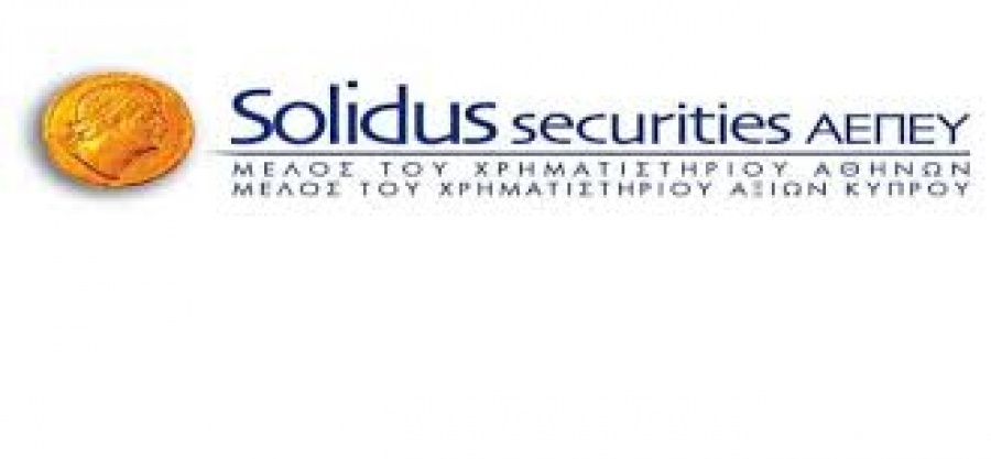 Τρίτη συνεχόμενη κερδοφόρα χρονιά για την SOLIDUS Securities ΑΕΠΕΥ
