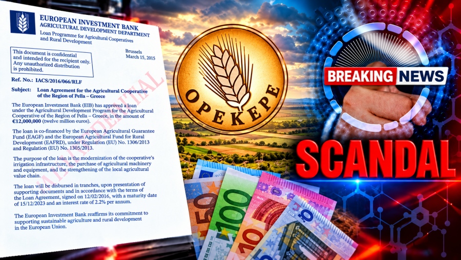 BN Exclusive: DG Agri bomb report humiliates Government and AADE, threatens suspension of agricultural subsidy payments