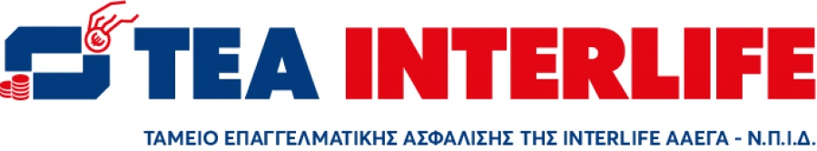 ΤΕΑ Interlife: Θα ασφαλίζει και τους διαμεσολαβητές