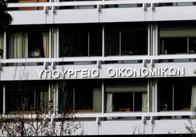 Στα 1,533 δισ. οι ληξιπρόθεσμες υποχρεώσεις του Δημοσίου προς τους ιδιώτες το Δεκέμβριο του 2018