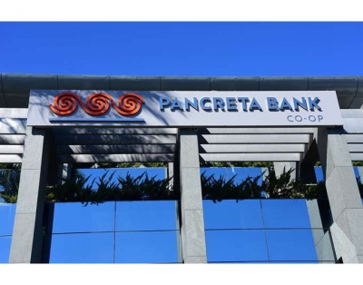 Έκλεισε το deal Pancreta Bank με HSBC - Αναμένει τις εγκρίσεις από την Τράπεζα της Ελλάδος