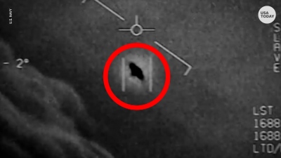 Θα μάθουμε την αλήθεια; - H NASA θα πραγματοποιήσει την πρώτη δημόσια συνεδρίαση σχετικά με τη μελέτη των UFO