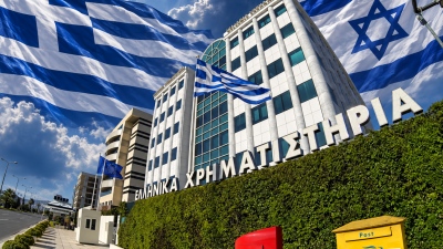 Βόμβα μεγατόνων: Ισραηλινό ενδιαφέρον για την εξαγορά του Χρηματιστηρίου Αθηνών και του Χρηματιστηρίου Αξιών Κύπρου