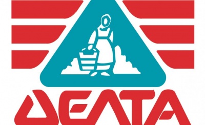 Ολοκληρώθηκε πρόγραμμα υποτροφιών σε νέους κτηνοτρόφους από ΔΕΛΤΑ