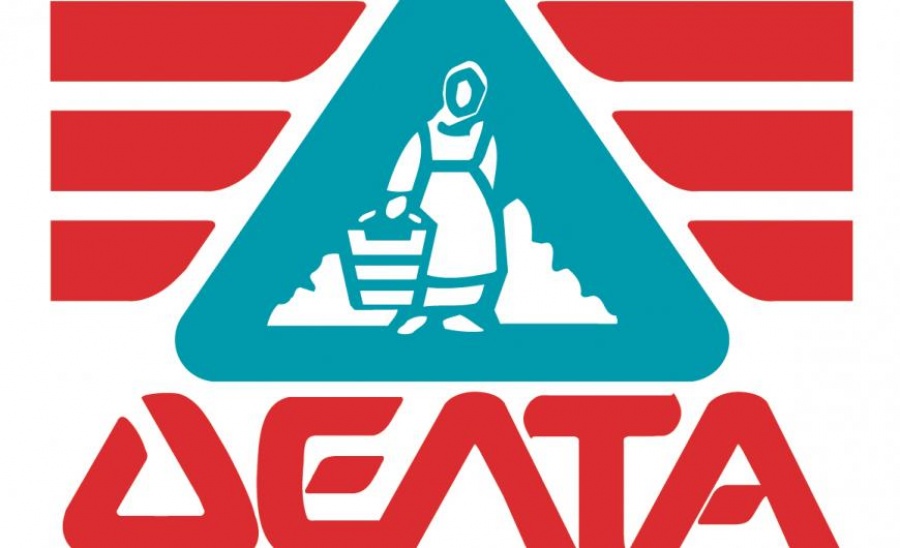 Ολοκληρώθηκε πρόγραμμα υποτροφιών σε νέους κτηνοτρόφους από ΔΕΛΤΑ