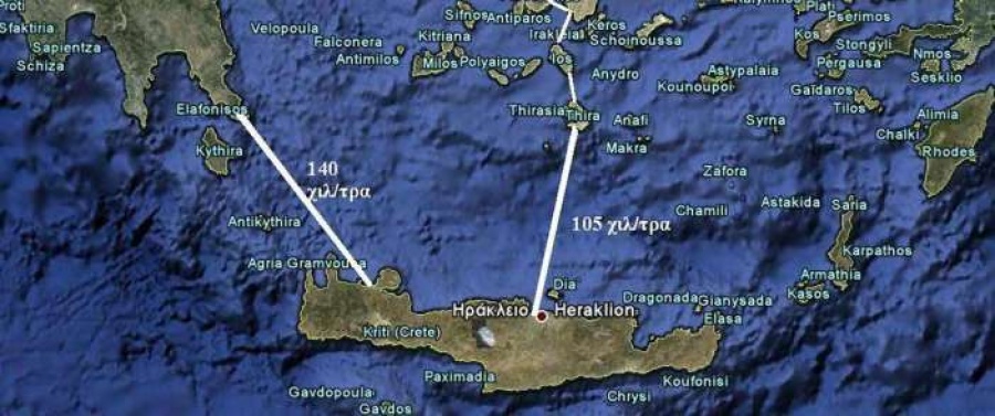 Στην Αθήνα εκπρόσωποι του Elia για την διασύνδεση Αττικής  με Κρήτη - Παράταση μέχρι τον Δεκέμβριο από Βρυξέλλες για την ανάθεση