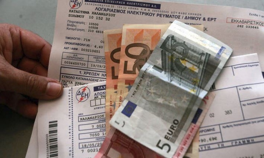 Σε ΦΕΚ η υπουργική απόφαση για τις νέες χρεώσεις ΕΤΜΕΑΡ - Εκπτώσεις στους αγρότες