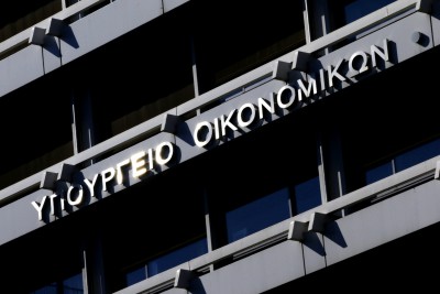 Υπουργείο Οικονομικών: Σε δημόσια διαβούλευση το σχέδιο νόμου για το λαθρεμπόριο καπνού