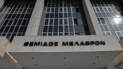 Άρειος Πάγος: Απολύθηκαν 3 δικαστές - Η αδιανόητη συμπεριφορά Εφέτη που ούρλιαζε...«Ψάξτε, έχω ναρκωτικά»