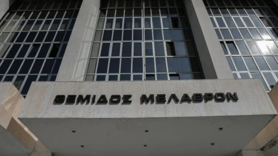 Άρειος Πάγος: Απολύθηκαν 3 δικαστές - Η αδιανόητη συμπεριφορά Εφέτη που ούρλιαζε...«Ψάξτε, έχω ναρκωτικά»