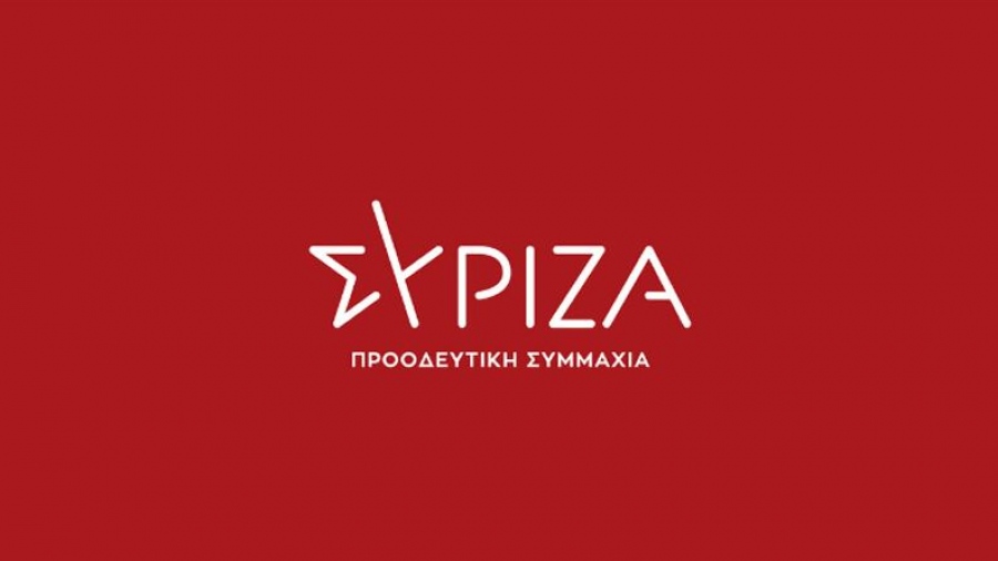 ΣΥΡΙΖΑ-ΠΣ: «Απόλυτα καταδικαστέες οι επιθέσεις Τουρκοκύπριων εναντίον των μελών των Ηνωμένων Εθνών στην Κύπρο»