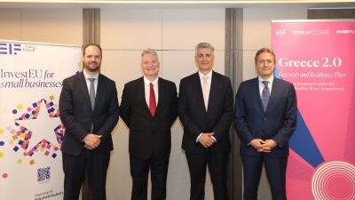 Συμφωνία ΕΤαΕ - Eurobank: Χρηματοδότηση Μικρομεσαίων Επιχειρήσεων στο πλαίσιο του Ταμείου InvestEU