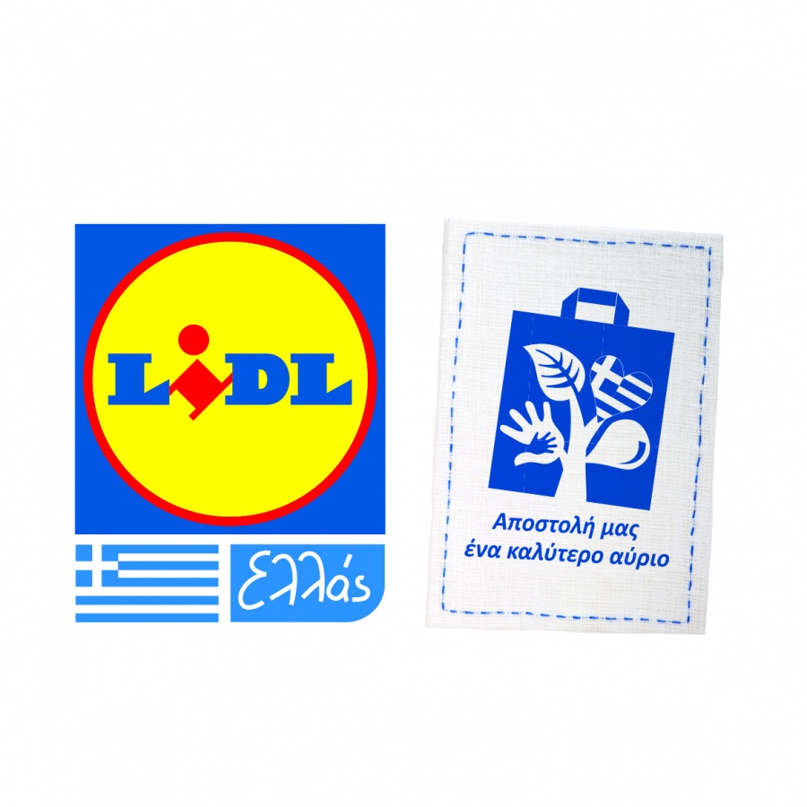 Lidl Hellas: Χαρίζουμς χαμόγελα στα παιδιά που το έχουν ανάγκη