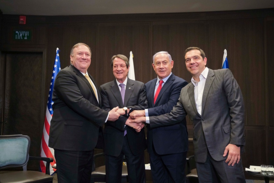 Κατ ιδίαν συνάντηση των ηγετών Ελλάδος, Ισραήλ, Κύπρου και του ΥΠΕΞ των ΗΠΑ πριν την συνάντηση Κορυφής
