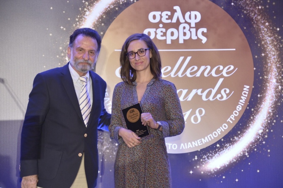 Χρυσό βραβείο για την Μπατζίνα της Χρυσής Ζύμης, στα Σελφ Σέρβις Excellence Awards 2018