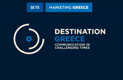 ΣΕΤΕ: Στοχευμένα μέτρα στήριξης του Τουρισμού για ολόκληρο το 2021