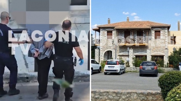 Ομολόγησε ο 55χρονος στον Μυστρά: Είχα για 2,5 χρόνια στον καταψύκτη τον νεκρό πατέρα μου για να παίρνω τη σύνταξή του