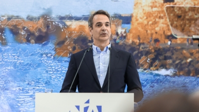 ﻿Μητσοτάκης: Την 1η Μαΐου αύξηση στον κατώτατο - Το συνέδριο του ΣΥΡΙΖΑ μάς θύμισε από τι γλιτώσαμε