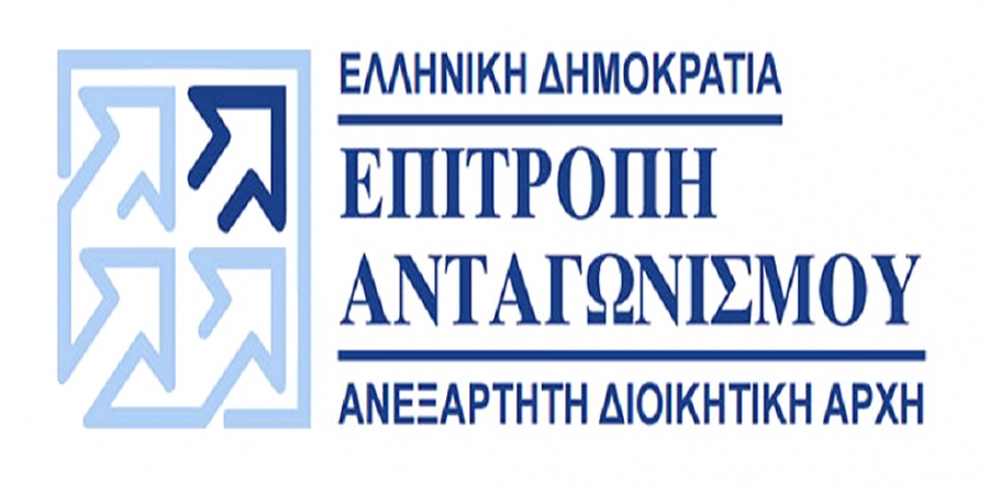 Εγκρίθηκε από την Επ. Ανταγωνισμού η εξαγορά των σημάτων του Πήγασου από Dimera