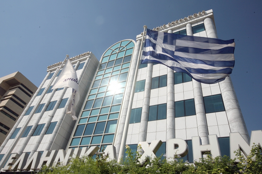 ΧΑ: Τριπλή λήξη, rebalancing FTSE και αξιολόγηση Moody’s θα διατηρήσουν την υψηλή μεταβλητότητα