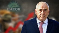 hello
