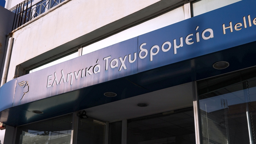 ΕΛΤΑ: Διαψεύδουν προκλητικές αυξήσεις μισθών στα στελέχη... προς το παρόν