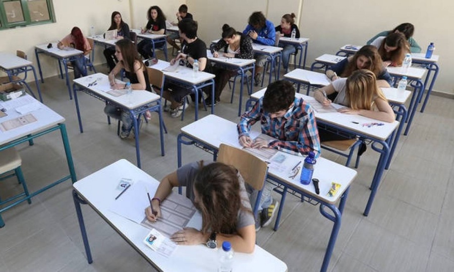 Πότε ξεκινούν οι επαναληπτικές πανελλαδικές εξετάσεις για τα γενικά λύκεια