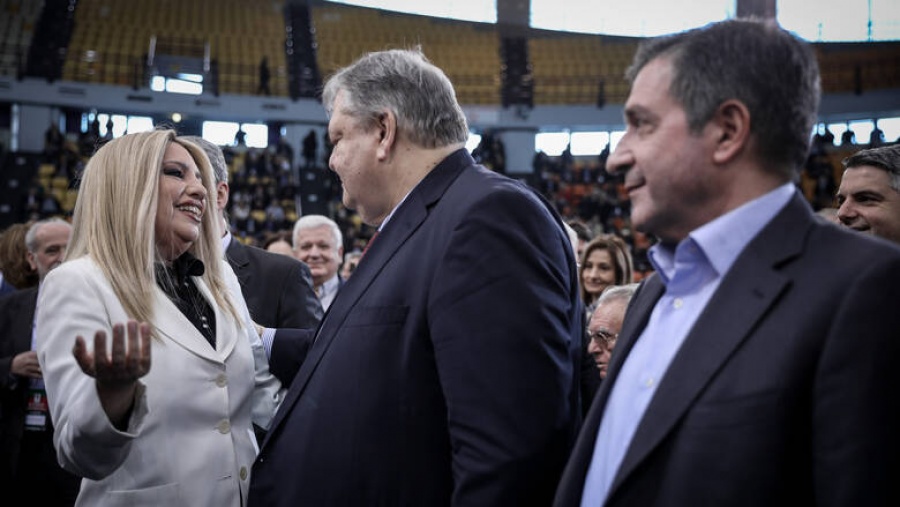 Σεισμός στο ΚΙΝΑΛ - Εκτός ο Βενιζέλος, πιθανή αξιοποίησή του από τη ΝΔ - Γεννηματά: Οι απόντες διευκολύνουν το ΣΥΡΙΖΑ - Οργή Σημίτη