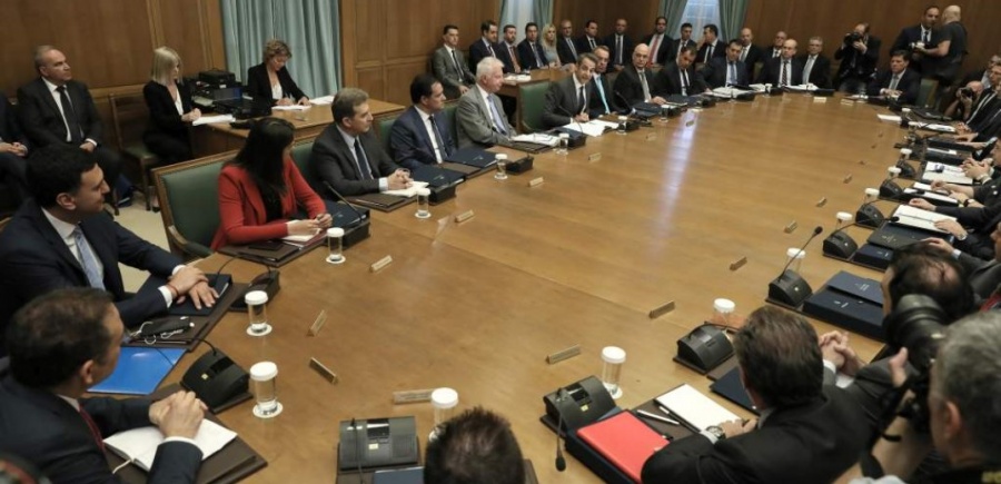 Συνεδρίαση του υπουργικού Συμβουλίου στο Μαξίμου 23/12 υπό τον Μητσοτάκη