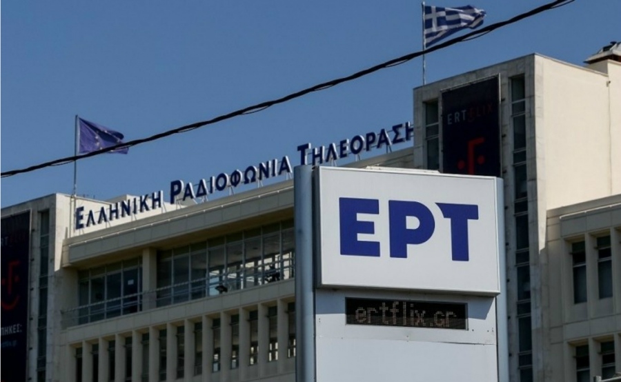 Ξεκινά η δίκη του δημοσιογράφου της ΕΡΤ για τον ξυλοδαρμό της συντρόφου του - Κατέθεσε μήνυση εναντίον της