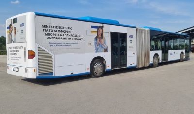 VISA, NBG Pay, KTEΛ: Οι ανέπαφες πληρωμές στα αστικά λεωφορεία ξεκίνησαν – Σε 33 πόλεις της Ελλάδας
