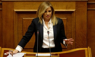 Γεννηματά: Ο πολίτες δεν μπορεί να περιμένουν τίποτα θετικό από τον Τσίπρα