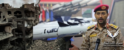 Οι  Houthi ανακοίνωσαν πλήγματα με πύραυλο στο Υπουργείο Άμυνας στο Τελ Αβίβ και σε 2 στόχους στο Νότιο Ισραήλ