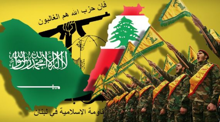 Τρομερή ανατροπή στην Μέση Ανατολή - Αναδιπλώνεται η Hezbollah και καλεί σε συνομιλίες την Σαουδική Αραβία